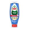 FAIRY ΥΓΡΟ ΠΙΑΤΩΝ POWER MAX HYGIENE 660ML