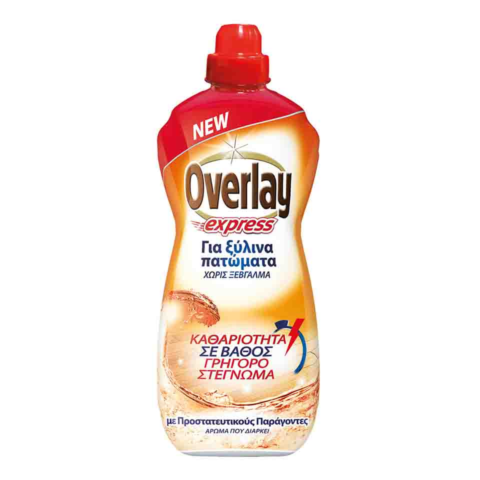 OVERLAY EXPRESS ΞΥΛΙΝΑ ΠΑΤΩΜΑΤΑ 1LT