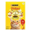 FRISKIES ΚΡΟΚΕΤΑ ΓΑΤΑΣ ΒΟΔΙΝΟ-ΚΟΤΟΠΟΥΛΟ-ΛΑΧΑΝΙΚΑ 400GR