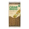 DANVITA ΠΑΞΙΜΑΔΑΚΙΑ ΜΕ ΤΥΡΙ & ΣΧΟΙΝΟΠΡΑΣΟ 130GR