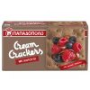 ΠΑΠΑΔΟΠΟΥΛΟΥ CREAM CRACKERS ΧΑΡΟΥΠΙ 190GR
