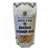 GREENBAY ΤΡΙΧΡΩΜΗ ΒΑΣΙΛΙΚΗ ΚΙΝΟΑ BIO 300GR