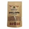 GREENBAY ΚΑΚΑΟ ΣΚΟΝΗ 10-12% BIO 250GR