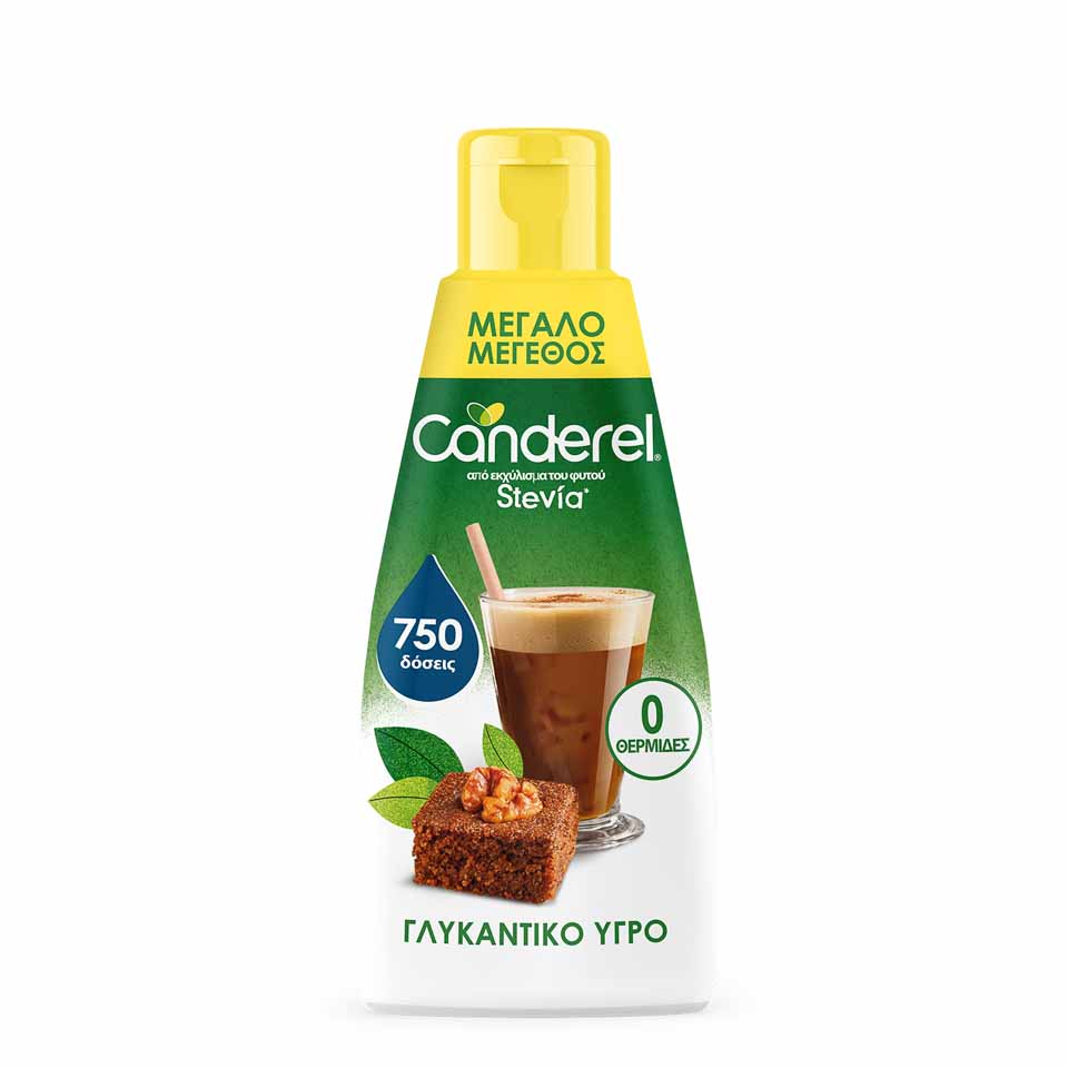 CANDEREL ΣΤΕΒΙΑ ΥΓΡΟ 205ML