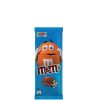 M&M'S® ΣΟΚΟΛΑΤΑ ΓΑΛΑΚΤΟΣ CRISPY 150GR