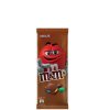 M&M'S® ΣΟΚΟΛΑΤΑ ΓΑΛΑΚΤΟΣ CΟΟΚΙΕ 165GR