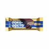 ΙΟΝ ΣΟΚΟΦΡΕΤΑ ΥΓΕΙΑΣ 38GR