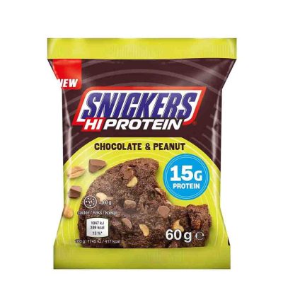 SNICKERS HI PROTEIN CHOC & PEANUT COOKIE 60GR