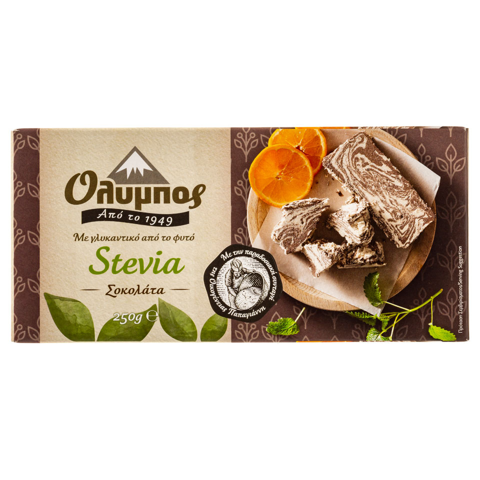ΟΛΥΜΠΟΣ ΧΑΛΒΑΣ ΣΟΚΟΛΑΤΑ ΥΓΕΙΑΣ- ΣΤΕΒΙΑ 250GR