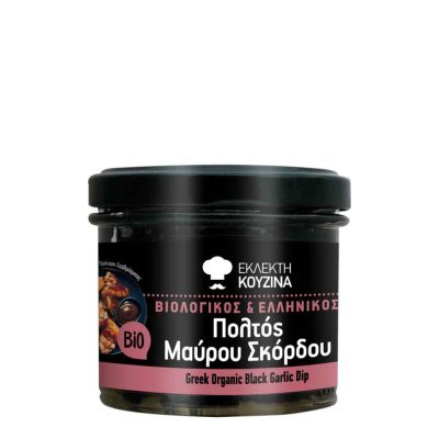 ΕΚΛΕΚΤΗ ΚΟΥΖΙΝΑ ΠΟΛΤΟΣ ΜΑΥΡΟΥ ΣΚΟΡΔΟΥ ΒΙΟ 100GR
