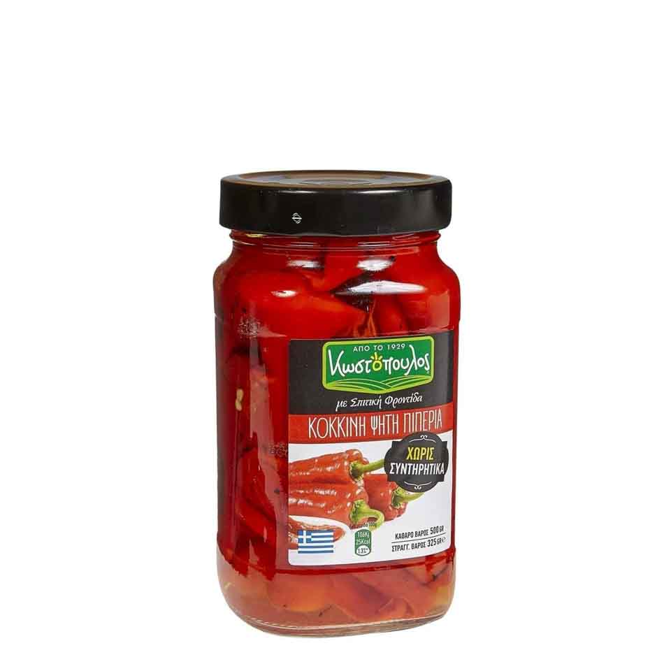 ΚΩΣΤΟΠΟΥΛΟΣ ΚΟΚΚΙΝΕΣ ΨΗΤΕΣ ΠΙΠΕΡΙΕΣ 480GR