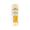RUMMO ΛΙΓΚΟΥΙΝΙ No13 500GR