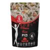 ΒΙΟΑΓΡΟΣ ΡΥΖΙ ΑΠΟ KONJAC 200GR