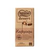 NESTLE DESSERT ΣΟΚΟΛΑΤΑ ΚΟΥΒΕΡΤΟΥΡΑ ΚΛΑΣΣΙΚH 170GR