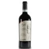 ANGELUS FALERNO DEL MASSICO FATTORIA PAGANO ΕΡΥΘ.ΟΙΝΟΣ 750ML