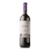 ΛΑΝΤΙΔΗΣ ΝΕΜΕΑ ΕΡΥΘΡΟΣ 750ML