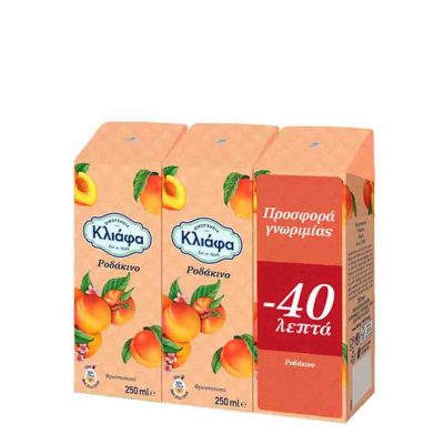 ΚΛΙΑΦΑ ΦΡΟΥΤΟΠΟΤΟ ΡΟΔΑΚΙΝΟ 3Χ250ML -0