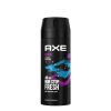 AXE ΑΠΟΣΜΗΤΙΚΟ ΣΠΡΕΙ MARINE 150ML