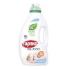 ΕΥΡΗΚΑ NEWBORN ΑΠΟΡΡΥΠΑΝΤΙΚΟ 1