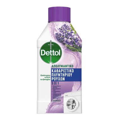 DETTOL ΥΓΡΟ ΚΑΘΑΡΙΣΤΙΚΟ ΠΛΥΝΤΗΡΙΟΥ ΡΟΥΧΩΝ ΛΕΒΑΝΤΑ  250ML