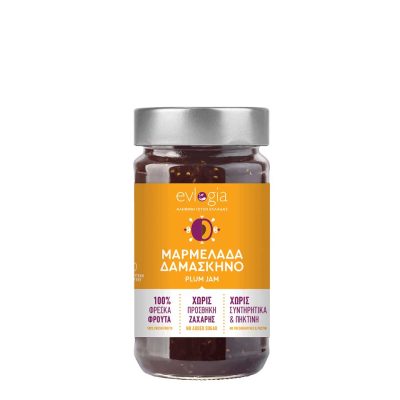 EVLOGIA ΜΑΡΜΕΛΑΔΑ ΔΑΜΑΣΚΗΝΟ ΧΩΡΙΣ ΖΑΧΑΡΗ 280GR