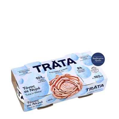TRATA ΤΟΝΟΣ ΣΕ ΝΕΡΟ 2Χ160GR