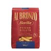 BARILLA AL BRONZO PENNE RIGATE 500GR