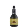 CARDINAL ΣΑΛΤΣΑ WOK 210ML