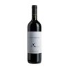 LE MACCHIOLE BOLGHERI ROSSO 750ML