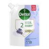 DETTOL ΚΡΕΜΟΣΑΠΟΥΝΟ ΑΝΤΑΛΛΑΚΤΙΚΟ ΣΑΚΟΥΛΑΚΙ ΛΕΒΑΝΤΑ 500ML