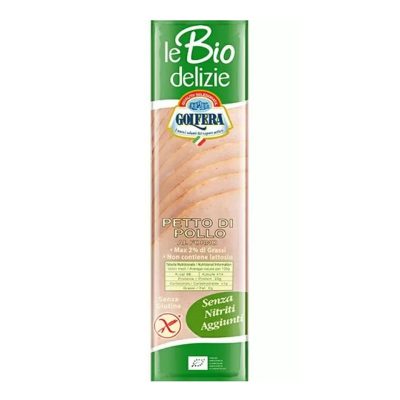 GOLFERA ΚΟΤΟΠΟΥΛΟ ΚΑΠΝΙΣΤΟ ROTOLINI ΦΕΤΕΣ Χ/ΓΛ Χ/ΛΑΚ 80GR