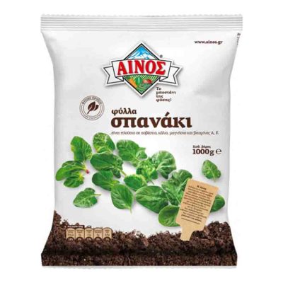 ΑΙΝΟΣ ΣΠΑΝΑΚΙ ΚΤΨ 1KG
